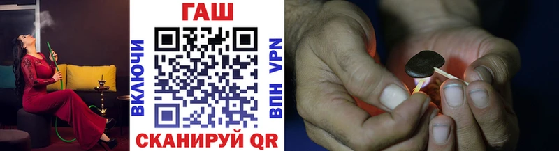 Где купить наркоту Нижняя Салда Alpha-PVP  Галлюциногенные грибы  Гашиш  Бутират  Мефедрон  Cocaine 