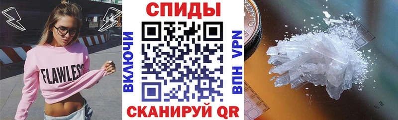 omg рабочий сайт  Нижняя Салда  АМФЕТАМИН Premium 