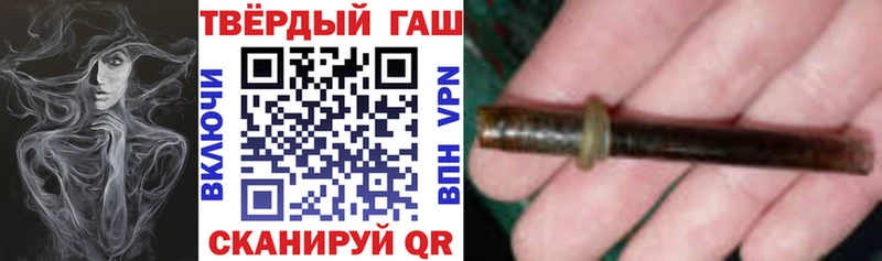 ГАШИШ убойный  магазин  наркотиков  Нижняя Салда 