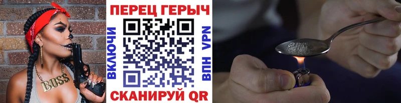 Героин Афган как найти закладки Нижняя Салда