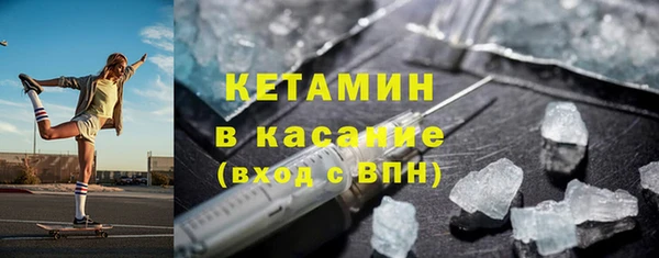круглые Арсеньев