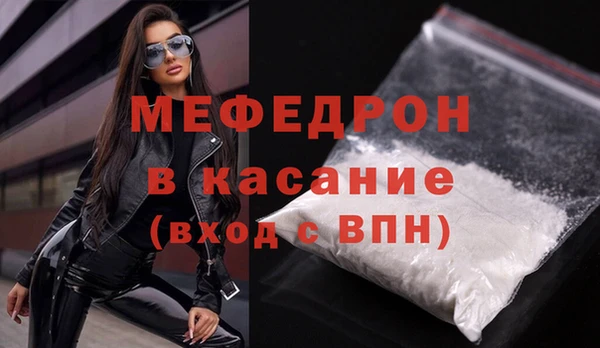 круглые Арсеньев
