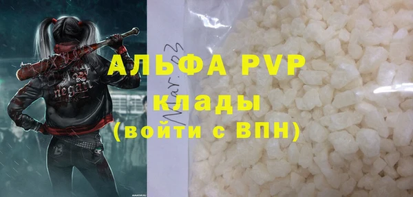 хмурый Зерноград