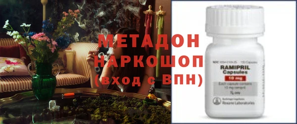 круглые Арсеньев