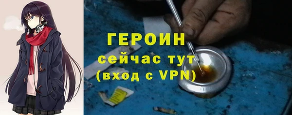 амф Инта