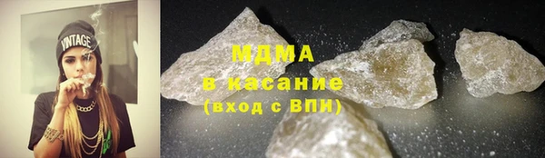 MESCALINE Аркадак