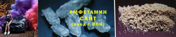 метадон Зеленокумск