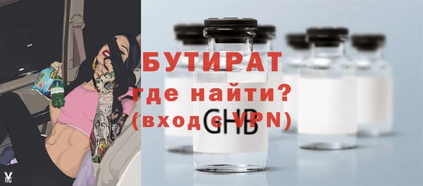 PSILOCYBIN Иннополис