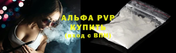 круглые Арсеньев