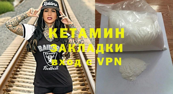 MESCALINE Аркадак