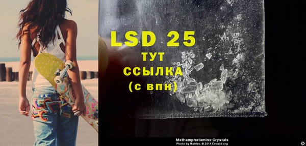 хмурый Зерноград
