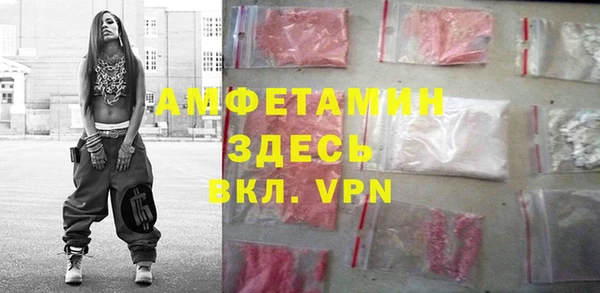 MESCALINE Аркадак