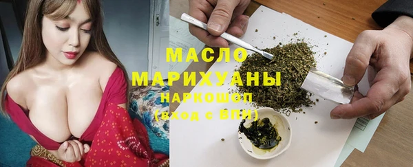 MESCALINE Аркадак