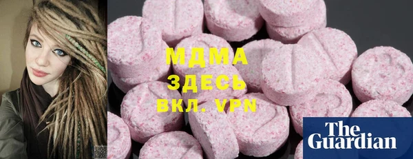 PSILOCYBIN Иннополис