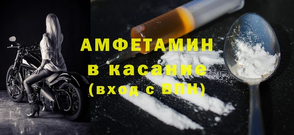 MESCALINE Аркадак