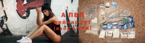 экстази Нефтегорск