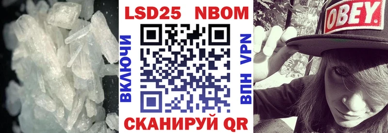 как найти наркотики  Нижняя Салда  Лсд 25 экстази кислота 